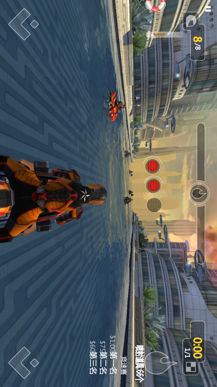 激流快艇3破解版<span>(mod)</span> screenshot image 5_Popularmodapk.com
