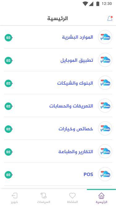 俄罗斯方块闪电战破解版<span>(mod)</span> screenshot image 9_Popularmodapk.com