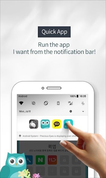 EXA Honduras screenshot image 5_Popularmodapk.com