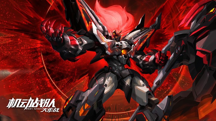 机动战队大作战 screenshot image 2_Popularmodapk.com