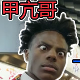 Bro is Speed<span>(Multiple popularity gains)</span>0.5_Popularmodapk.com