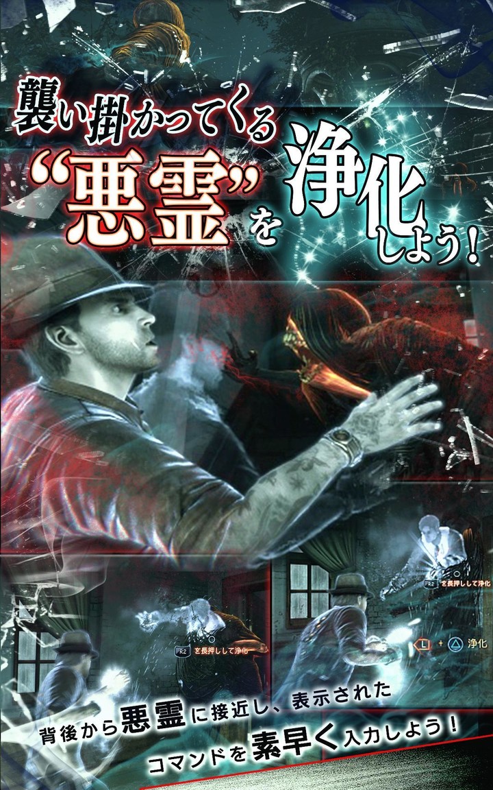 脱出ゲーム　桜と学校 screenshot image 9_Popularmodapk.com