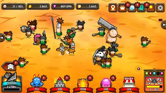 合并英雄破解版<span>(mod)</span> screenshot image 7_Popularmodapk.com