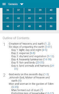 Multimedios San Benito screenshot image 6_Popularmodapk.com