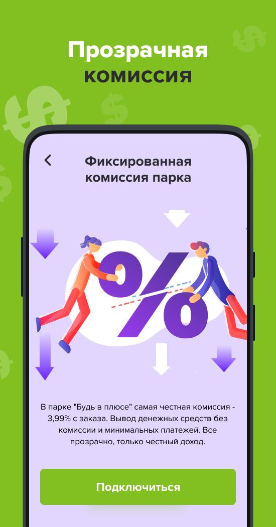 地図マピオン - 距離計測、海抜表示、マップコード表示も便利 screenshot image 19_Popularmodapk.com