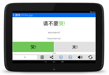 Christmas Cards Greeting Desig screenshot image 10_Popularmodapk.com