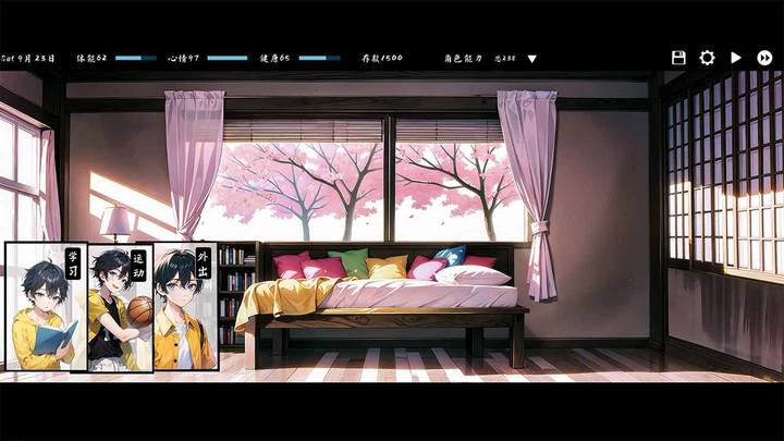 Kisu screenshot image 1_Popularmodapk.com