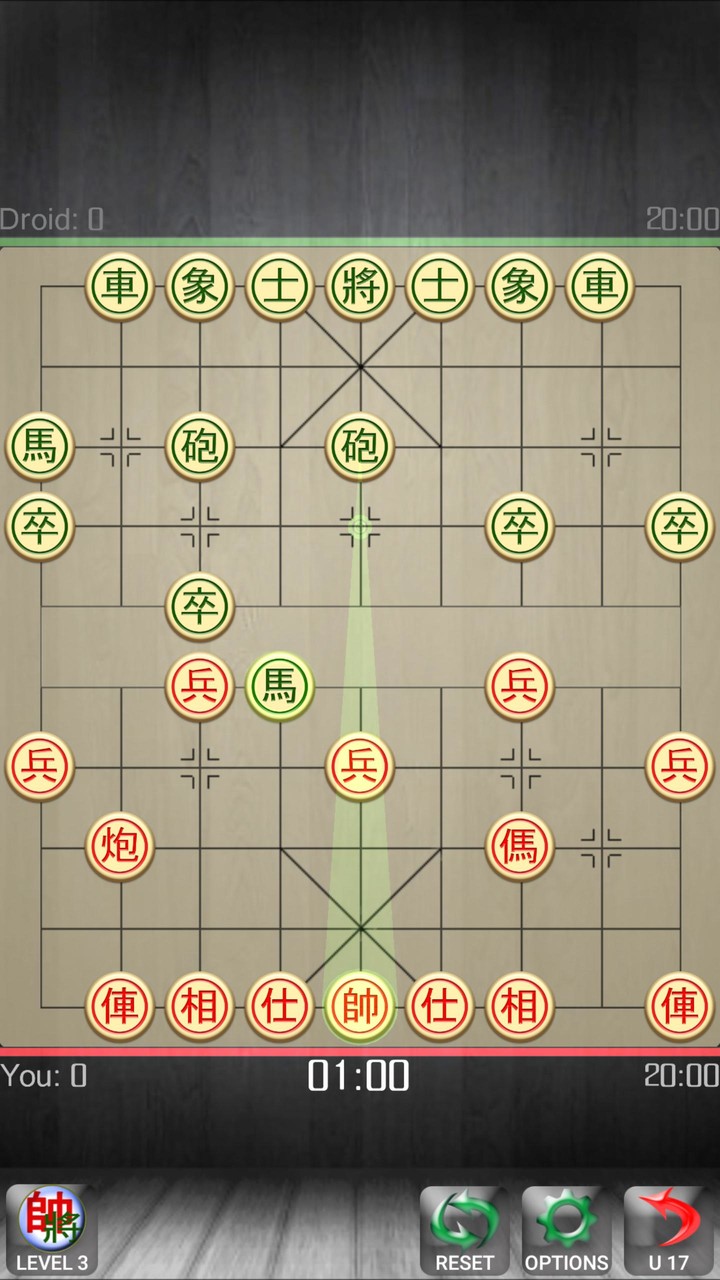 Chinese Chess - Co Tuong screenshot image 1_Popularmodapk.com
