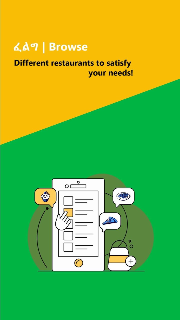 Tikus Driver screenshot image 1_Popularmodapk.com