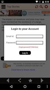 দৈনিক নতুন চাকরির খবর screenshot image 9_Popularmodapk.com