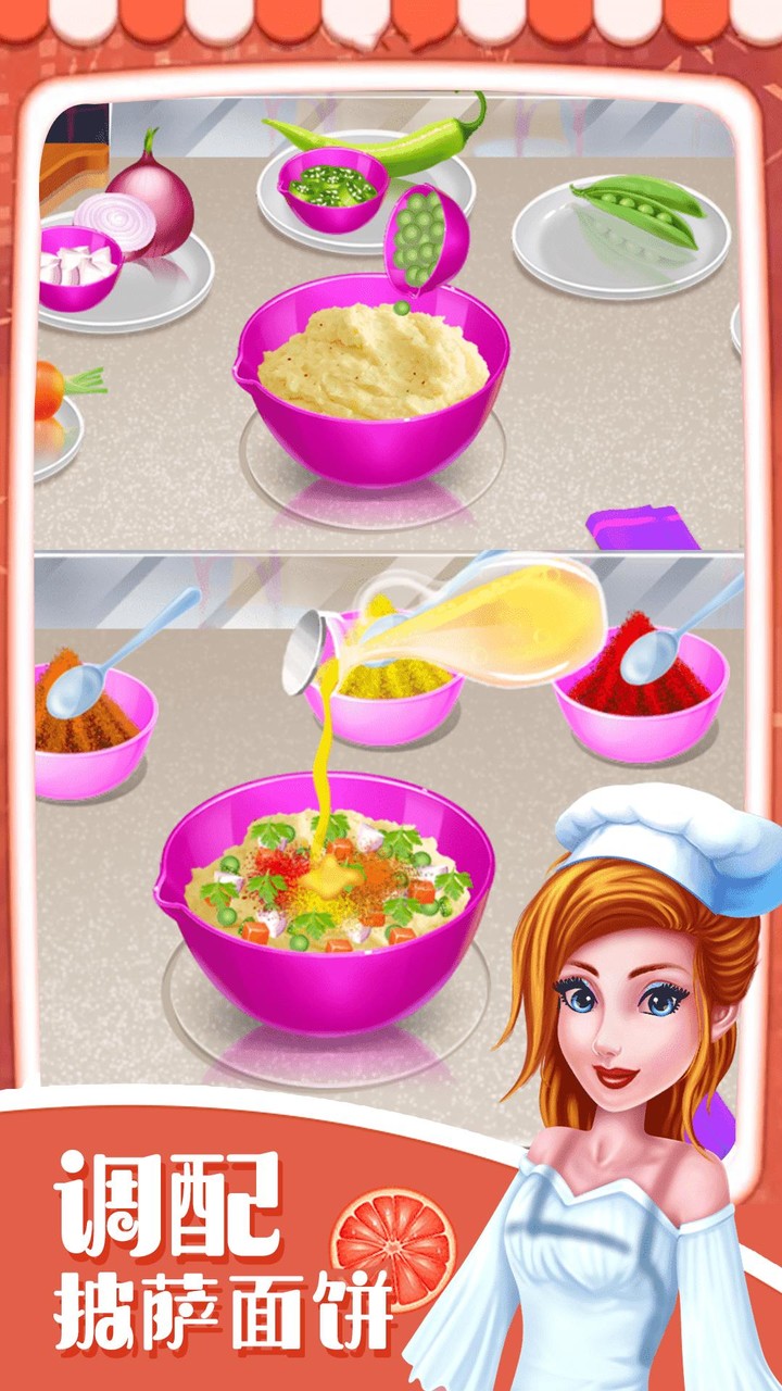 星级厨师3D screenshot image 1_Popularmodapk.com