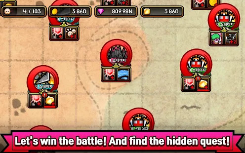 合并英雄破解版<span>(mod)</span> screenshot image 21_Popularmodapk.com