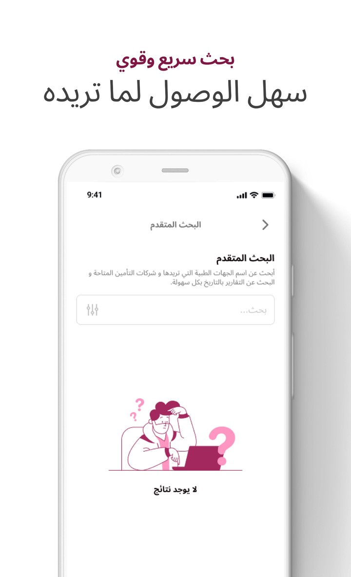 Daman Card Supplier screenshot image 16_Popularmodapk.com