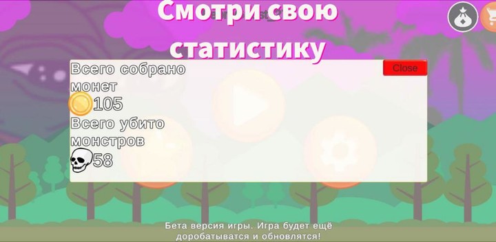 Bebra Jump 2 screenshot image 2_Popularmodapk.com