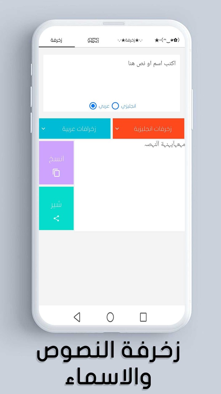 Fight Zombies screenshot image 1_Popularmodapk.com