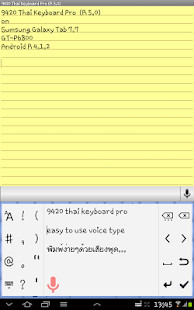 Phone Cleaner - Cache Clean screenshot image 22_Popularmodapk.com