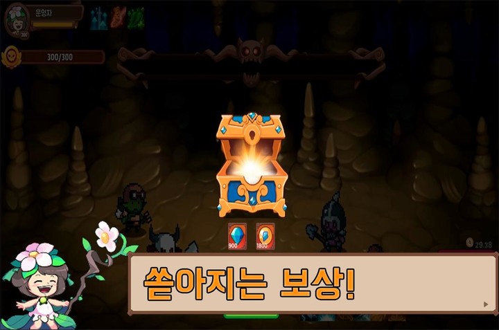 Faceoff - Song Quiz screenshot image 1_Popularmodapk.com