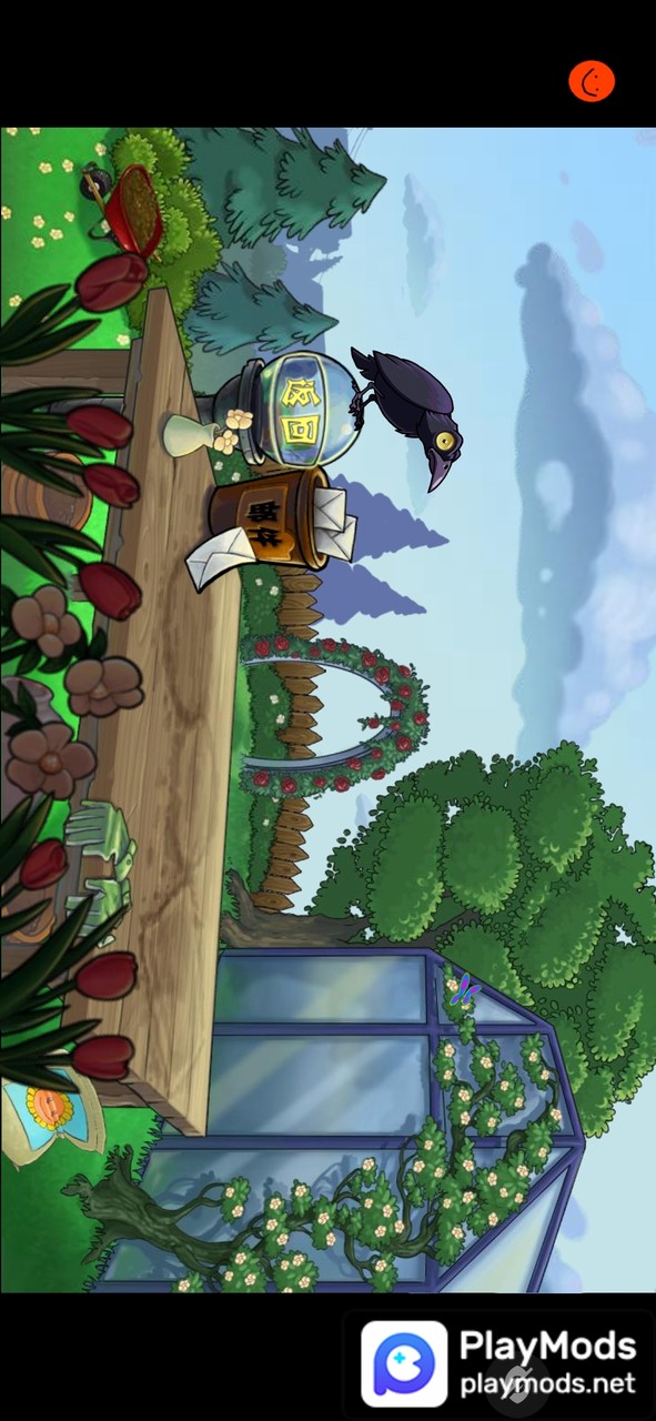 植物大战僵尸涂鸦版<span>(player made)</span> screenshot image 1_Popularmodapk.com