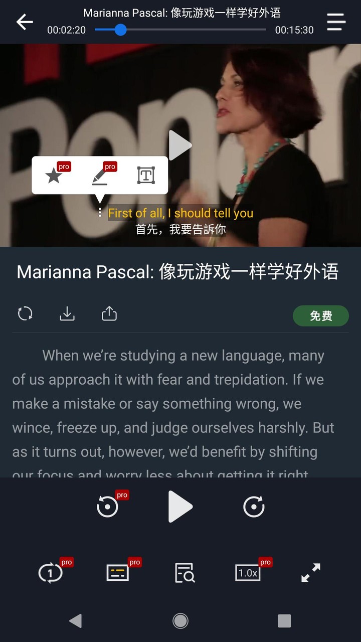 pollykann小鹦看看 screenshot image 2_Popularmodapk.com