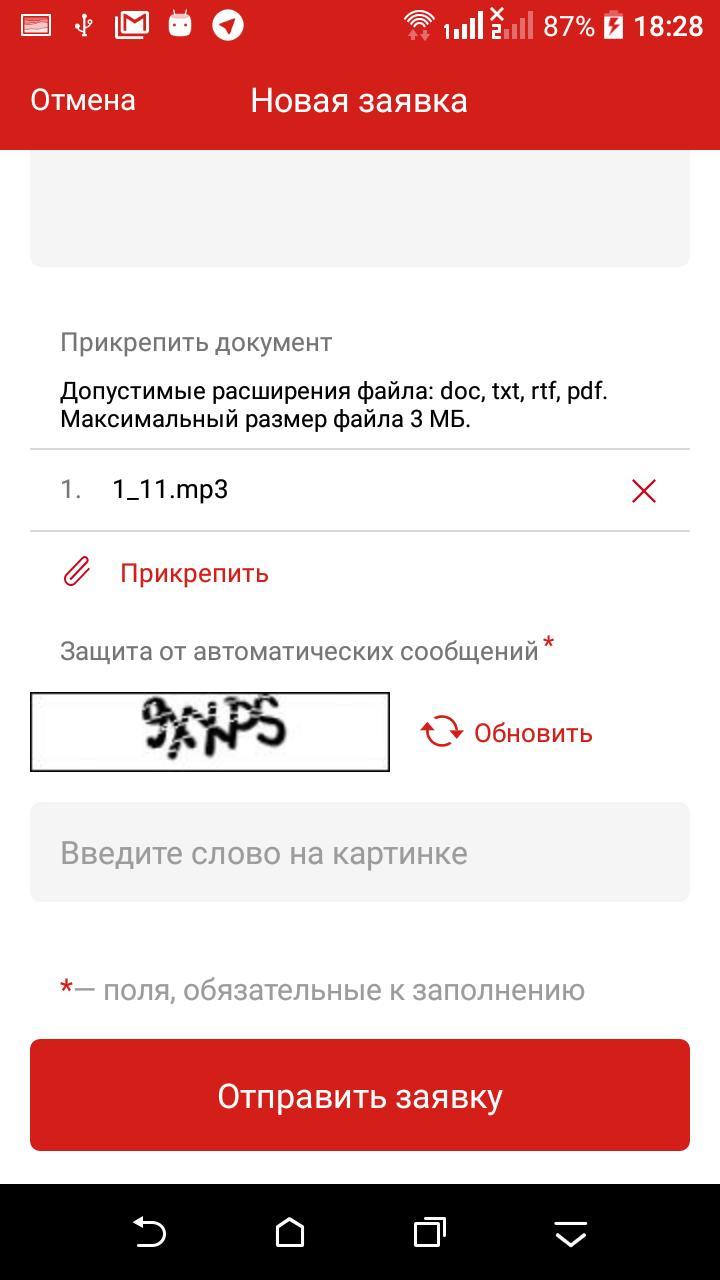 ScienceSoft Health screenshot image 5_Popularmodapk.com