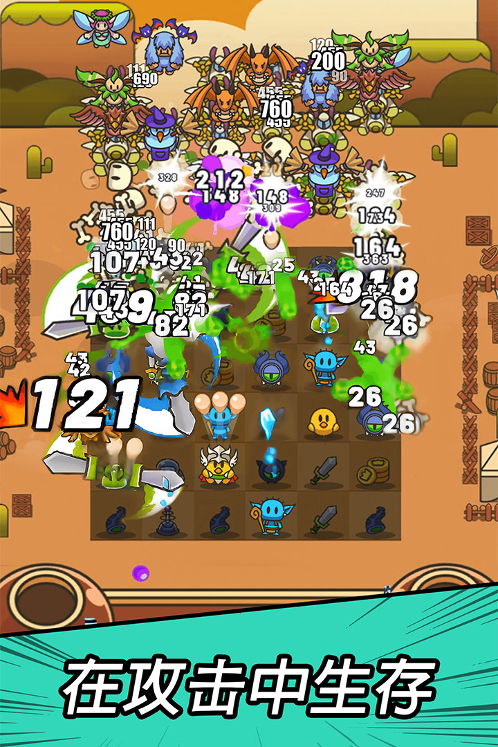 勇闯要塞 screenshot image 5_Popularmodapk.com