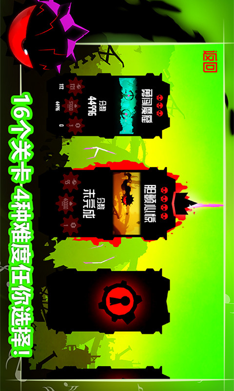 飞翔之心(BETA) screenshot image 18_Popularmodapk.com