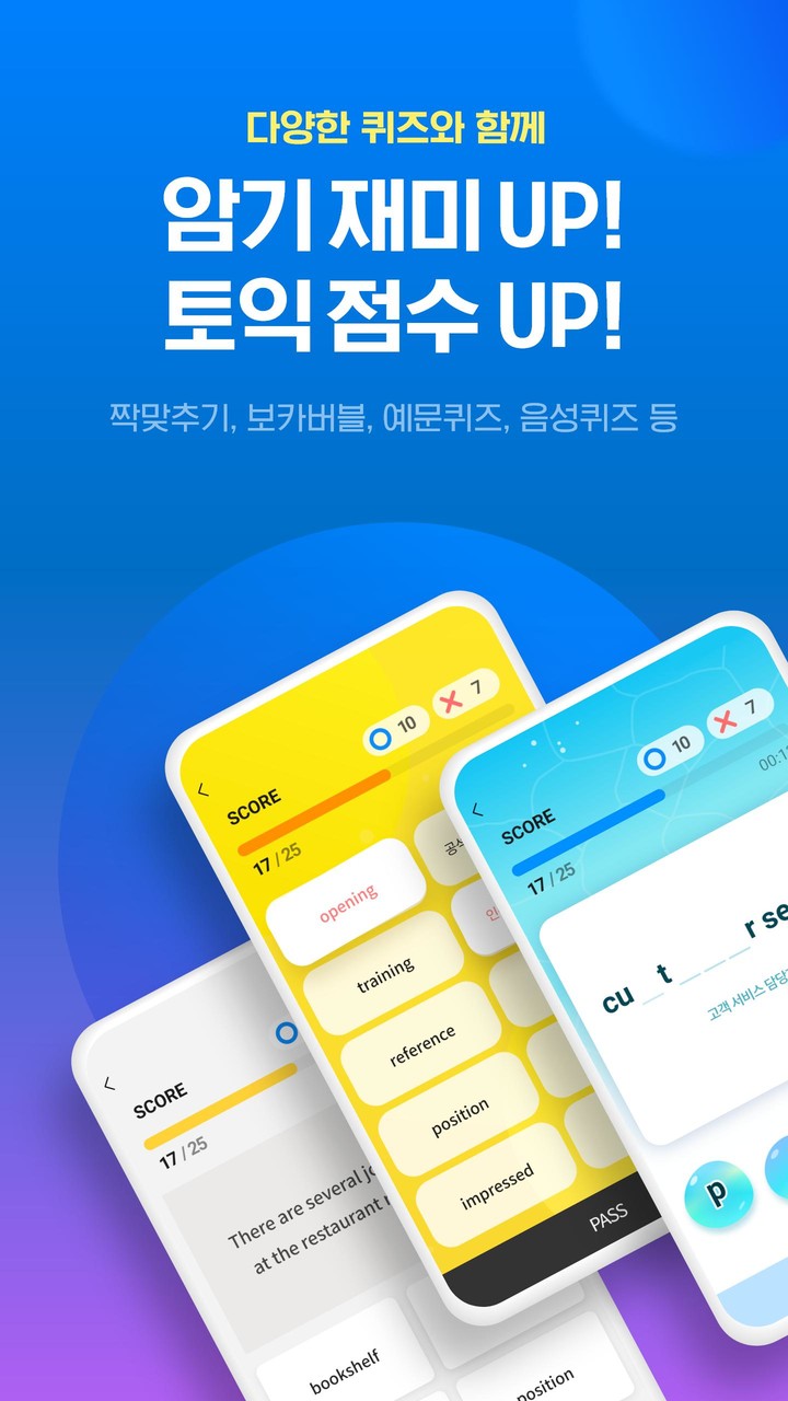 Türkiye Petrolleri screenshot image 2_Popularmodapk.com