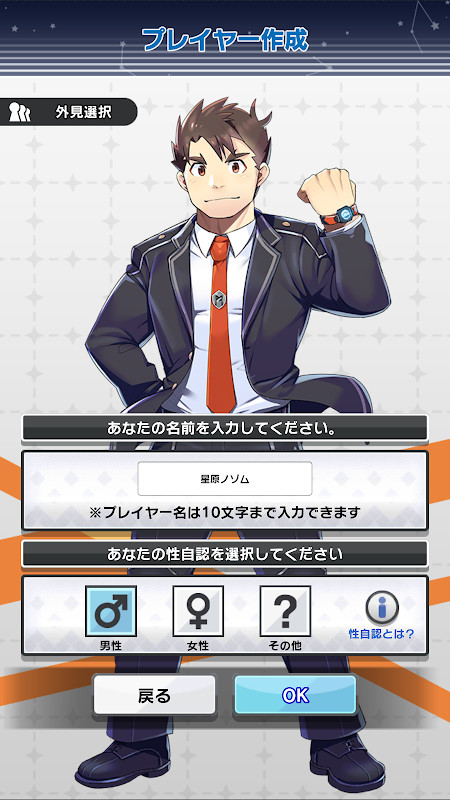 Cimas  MedicalAid screenshot image 15_Popularmodapk.com