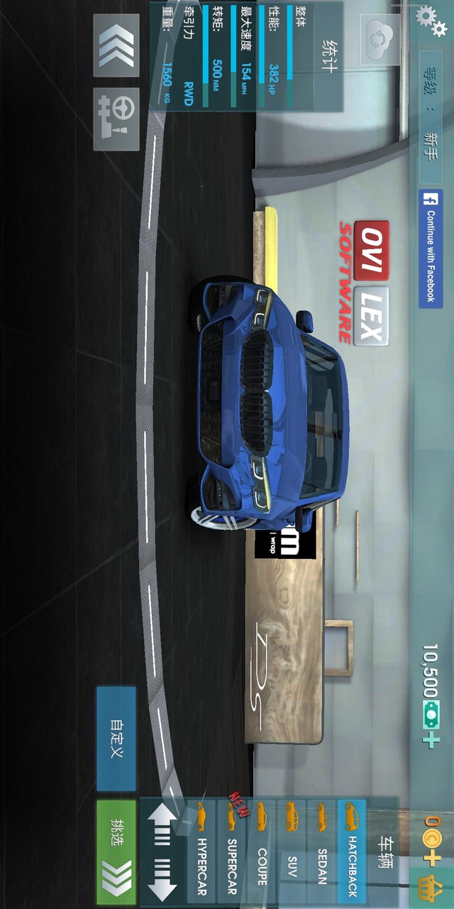 Driving School Sim - 2020<span>(Large currency)</span> screenshot image 2_Popularmodapk.com