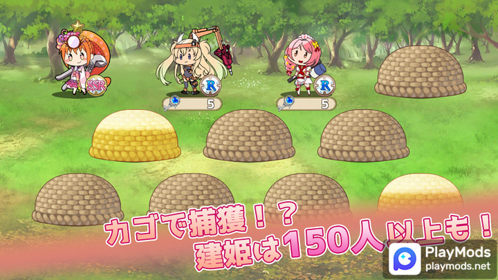 毎日こつこつ俺タワー<span>(Dumb Enemy)</span> screenshot image 4_Popularmodapk.com