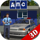 Traffic Cop Simulator 3D<span>(Unlimited Money)</span>16.1.3_Popularmodapk.com