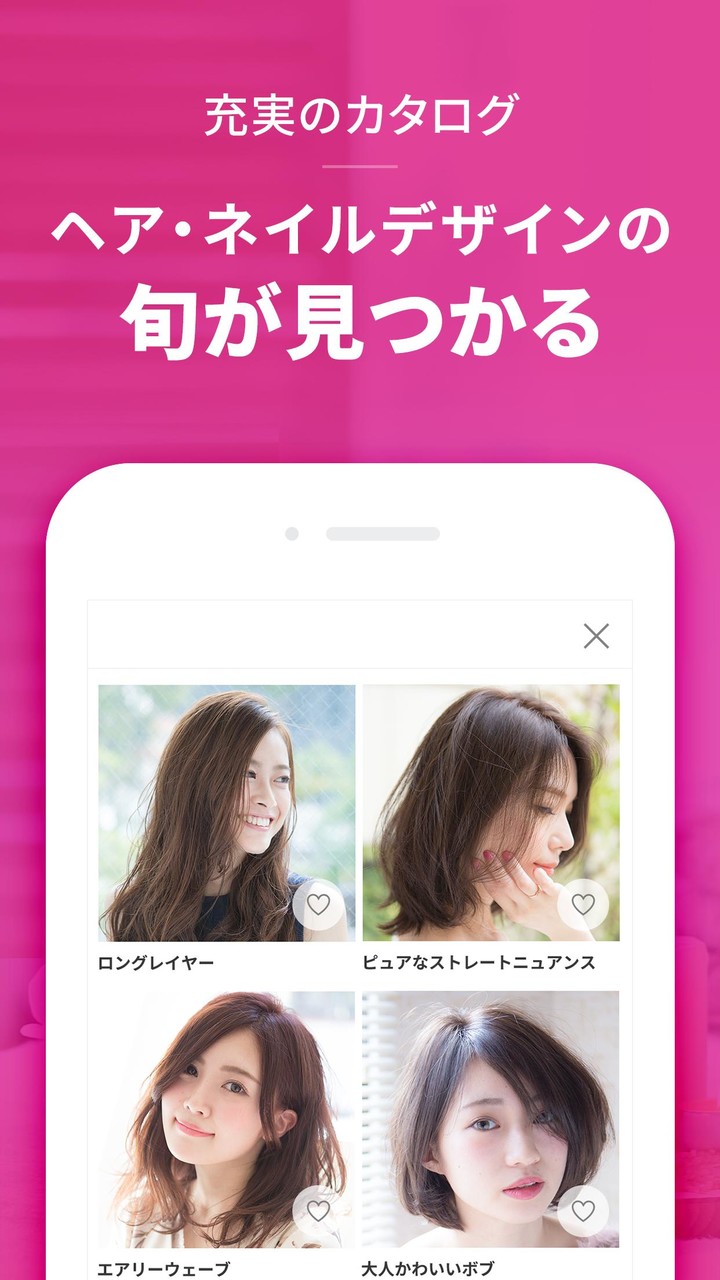 Grand Craft Mod GTA MCPE screenshot image 9_Popularmodapk.com