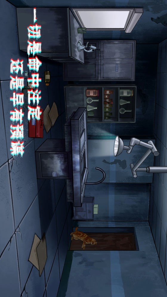 Escape and Cat - Puzzle game(no watching ads to get Rewards) screenshot image 5_Popularmodapk.com