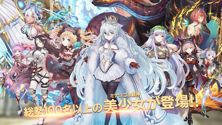 ミナシゴノシゴト- 少女X英雄X戦場　父と孤児のRPG screenshot image 3_Popularmodapk.com