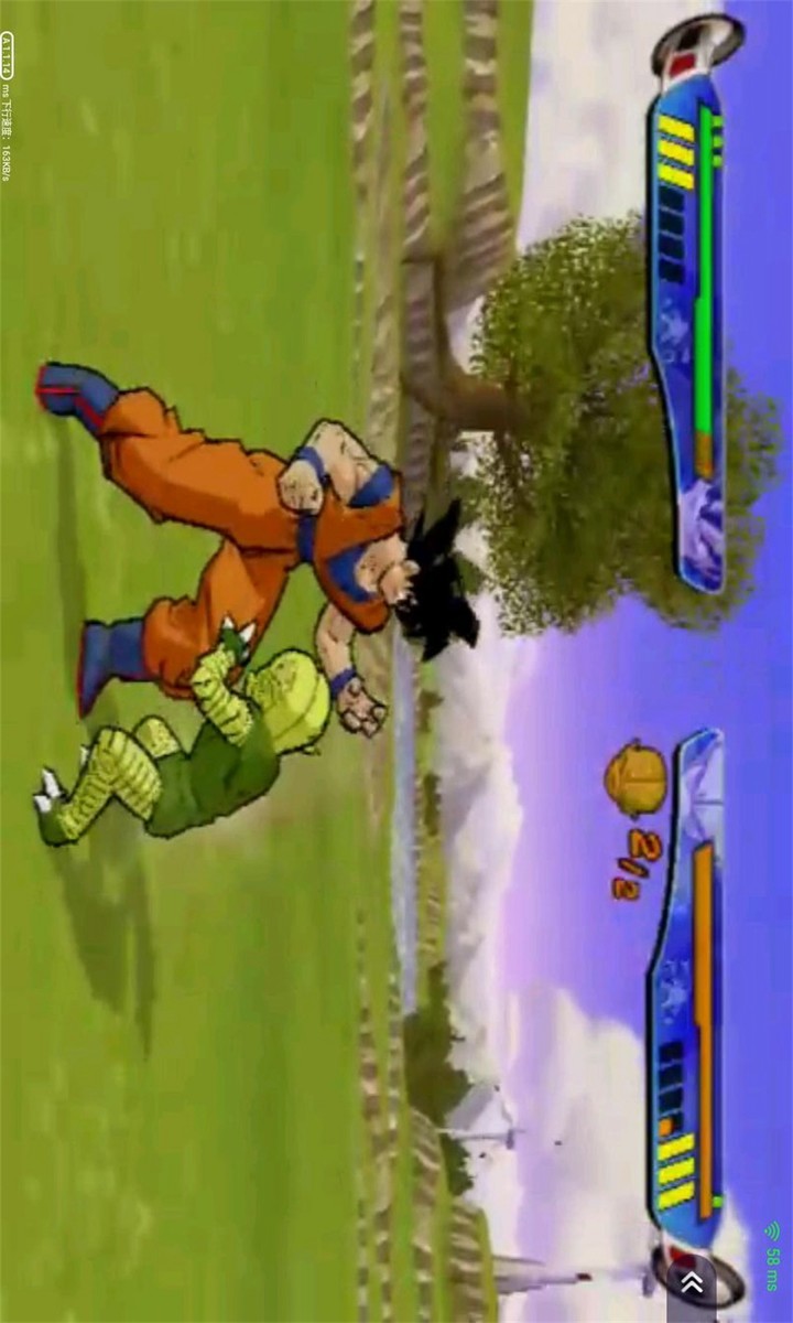 Dragon Ball Z: Budokai 3 (Cloud Game) screenshot image 1_Popularmodapk.com