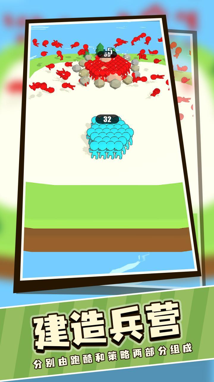 数字大作战 screenshot image 3_Popularmodapk.com