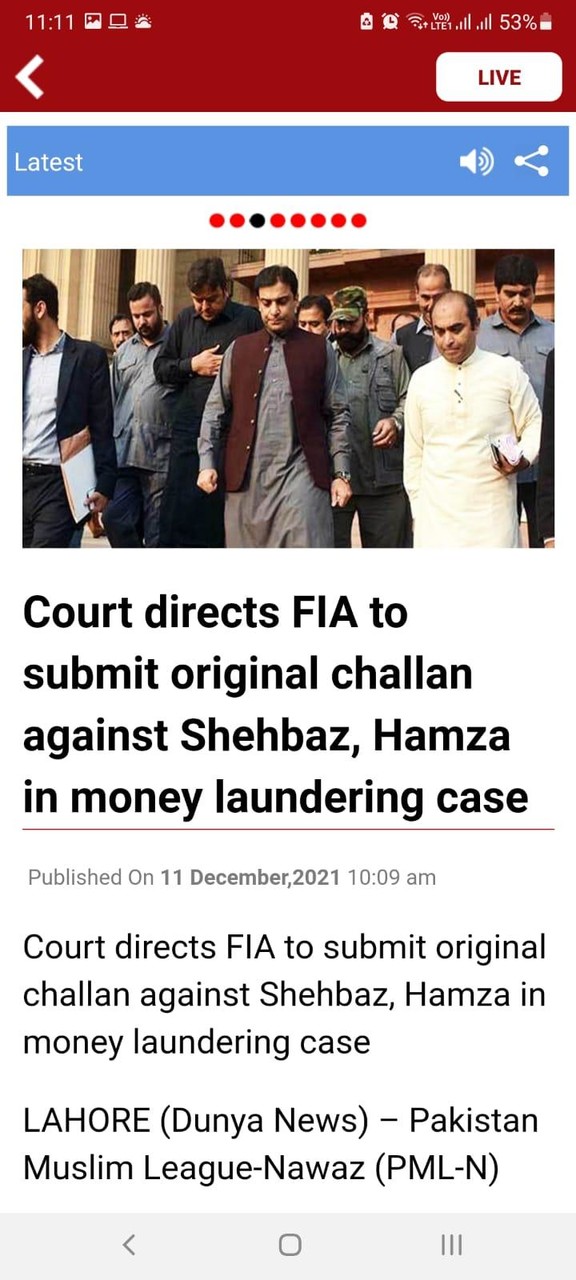 DUNYA NEWS - DUNYA TV screenshot image 13_Popularmodapk.com