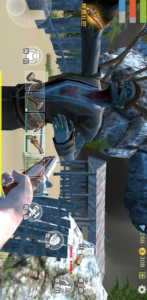 海贼卷轴:遗失的世界<span>(No Ads)</span> screenshot image 3_Popularmodapk.com