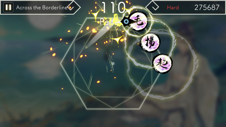 Lyrica screenshot image 8_Popularmodapk.com