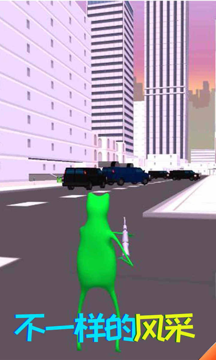 Frog simulator screenshot image 10_Popularmodapk.com