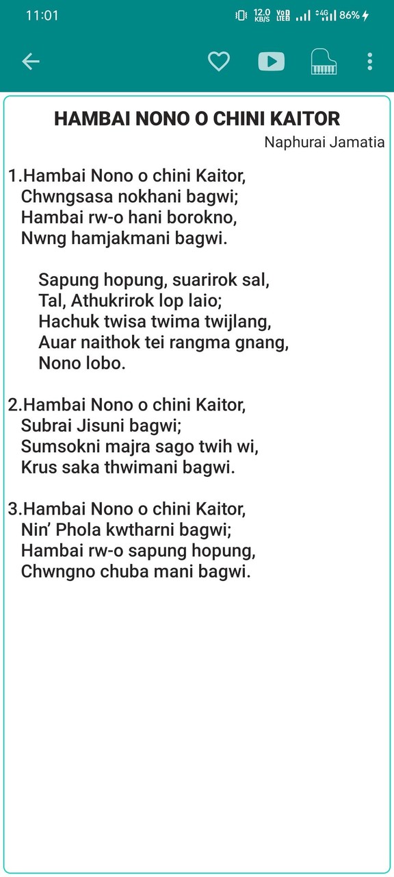 eLopmung screenshot image 4_Popularmodapk.com