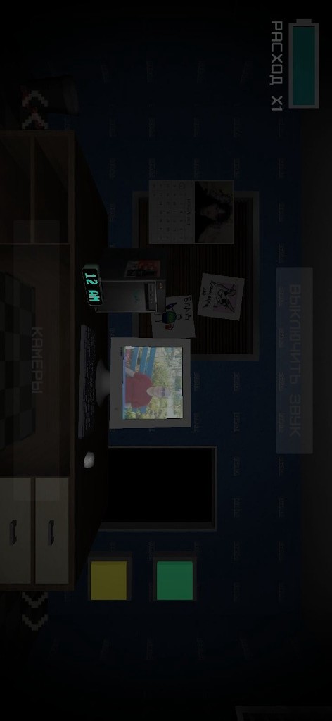 Five Nights At Snusoed(No Ads) screenshot image 1_Popularmodapk.com