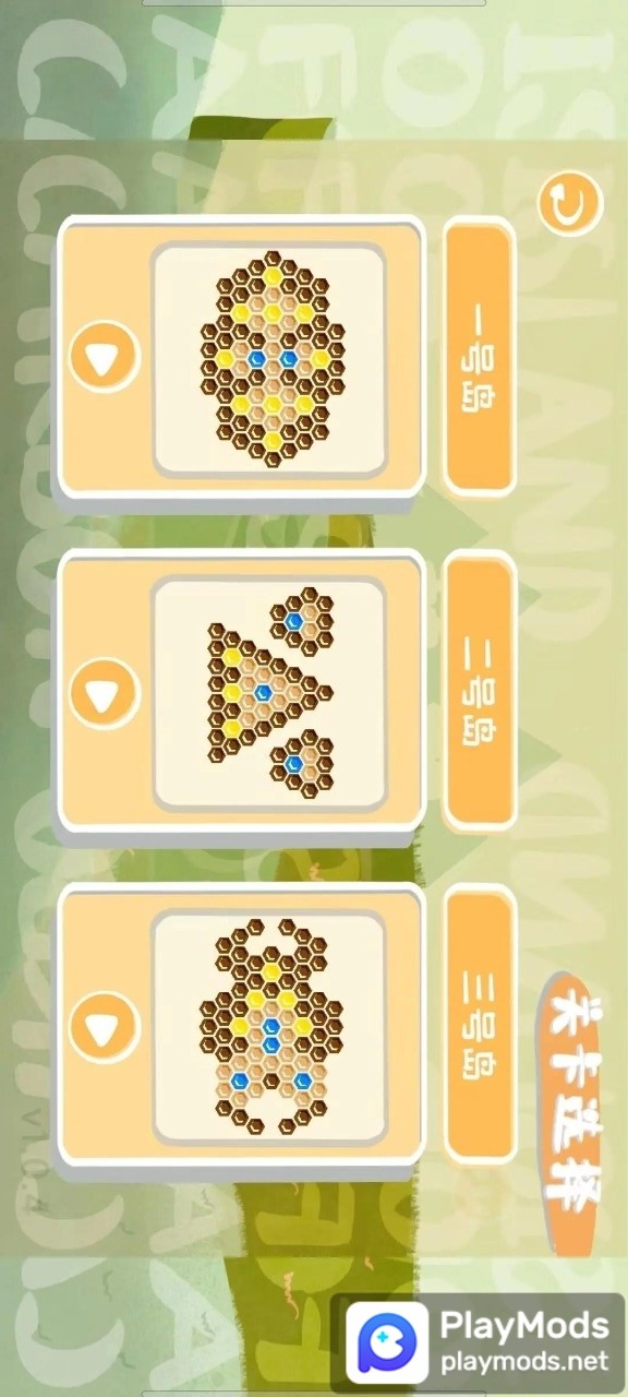 林碳之岛<span>(Unlimited Money)</span> screenshot image 1_Popularmodapk.com