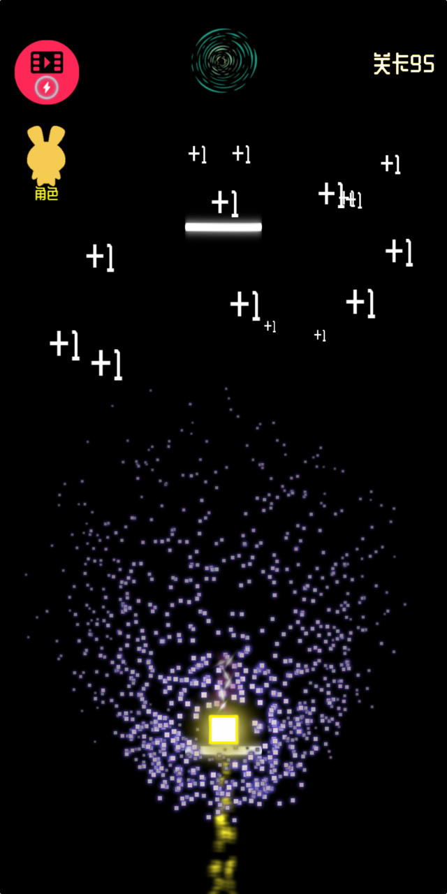 你行你上窜破解版<span>(mod)</span> screenshot image 22_Popularmodapk.com