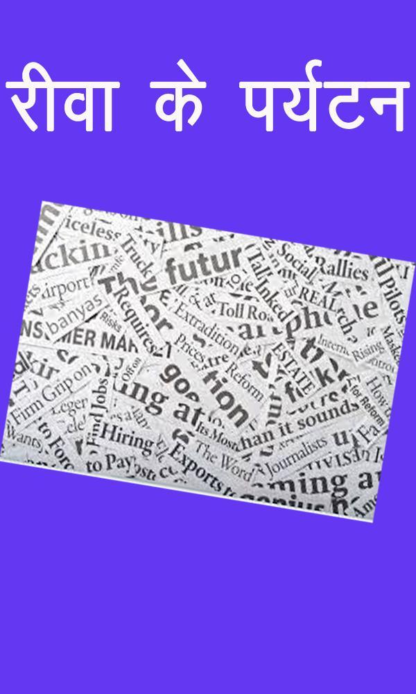 Wodzzly - Crossfit WOD screenshot image 3_Popularmodapk.com