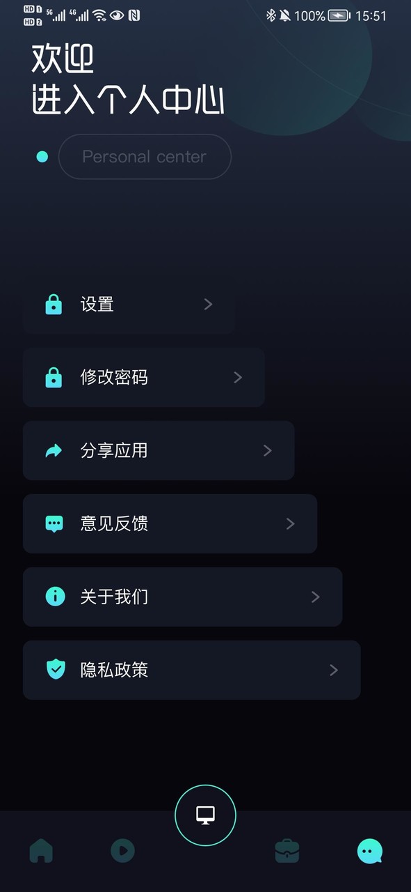 麻豆视频播放器 screenshot image 4_Popularmodapk.com