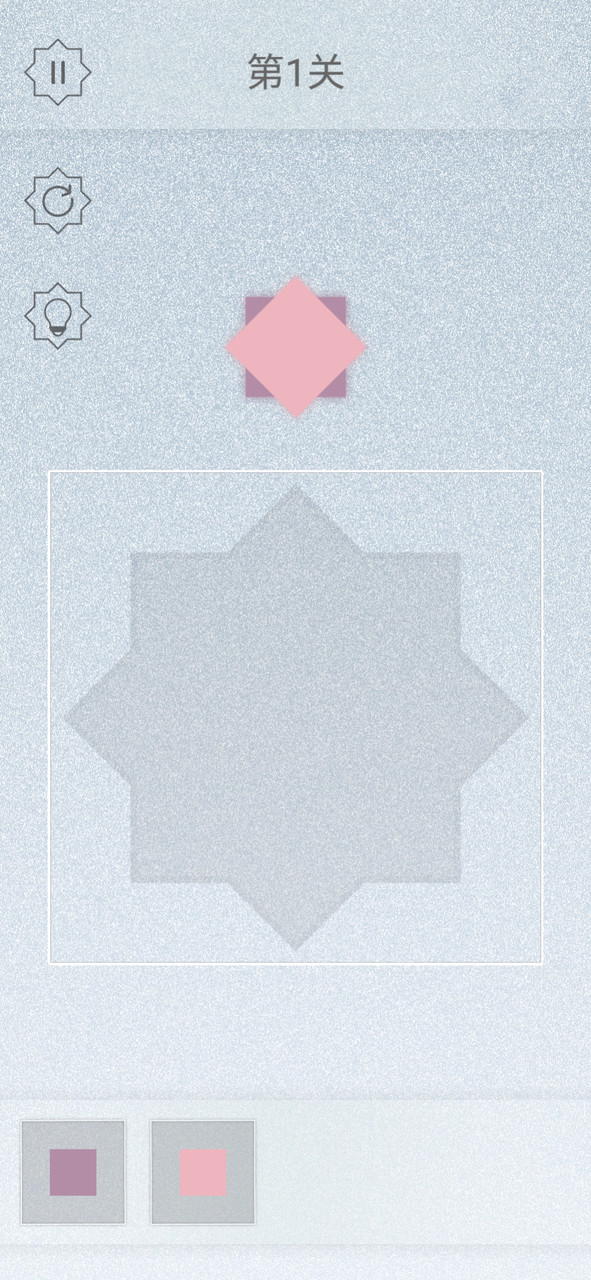 Enigma(Levels unlocked) screenshot image 4_Popularmodapk.com