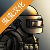 Nuclear Day(Chinese)0.2_Popularmodapk.com