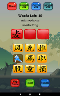 Sound Meter screenshot image 8_Popularmodapk.com