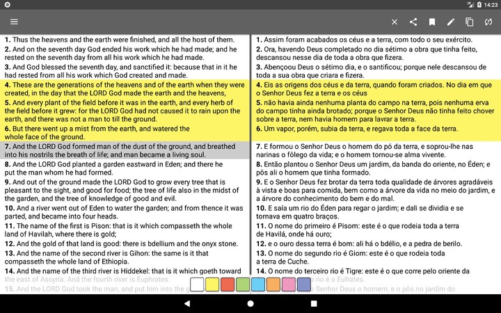 Vanitha Veedu screenshot image 23_Popularmodapk.com